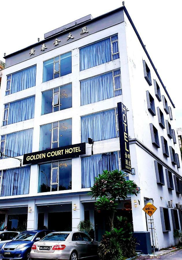 Golden Court Hotel - Tun Abdul Razak Джохор-Бару Экстерьер фото